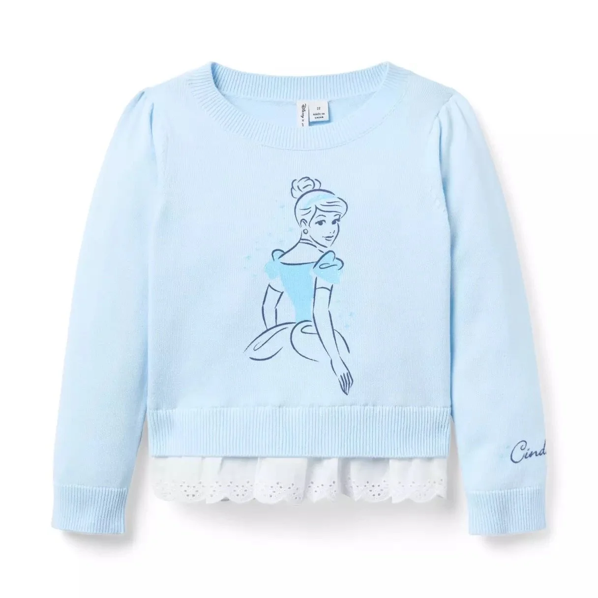 New Janie and Jack Disney Princess Collection on Disney Store
